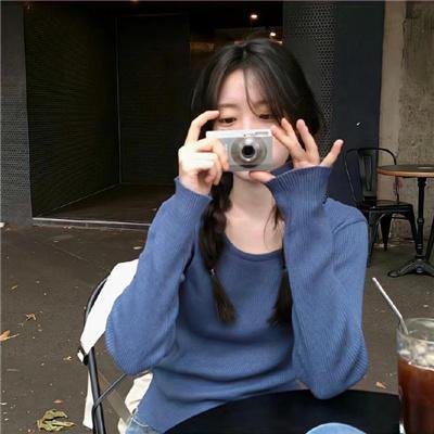 香魂女