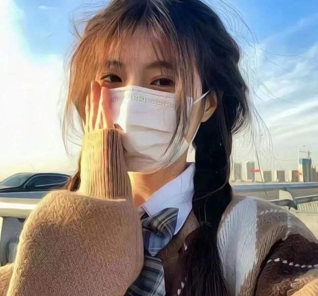 白毛女